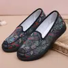 Zapatos de Tela Antideslizantes para Mujer Mayor Primavera 2026, Zapatos Bordados Transpirables de Suela Suave para Madres de Mediana Edad y Mayores, Zapatos Individuales Casuales y Cómodos