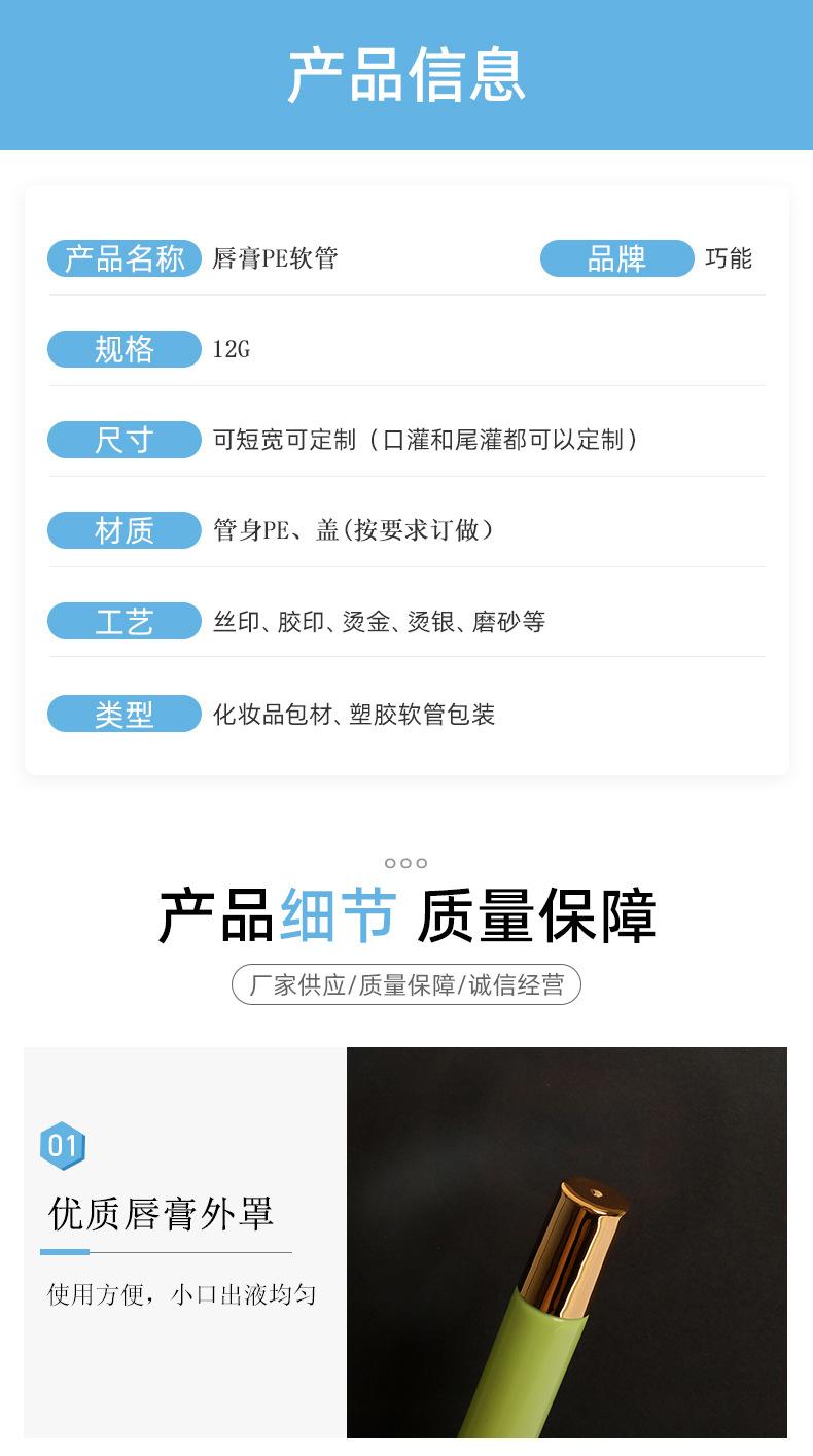 机构软管11_04.jpg