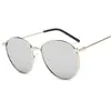 Gafas de Sol de Moda Redondas Estilo Celebridad Modelo Nuevo 2026 para Hombres y Mujeres