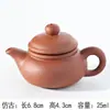 Mini Tetera de Arena Púrpura al por Mayor Puede Levantar la Punta del Dedo Tetera Mascota de Té Xishi Mango de Bolsillo Pequeño Hu Juguete de Mano Adornos