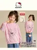 [Modelo Co-Branded Coolomi] Sudadera de Otoño para Niñas 2025 Nueva Coreana Lentejuelas Mediana y Grande Ropa Infantil Tops Venta al por Mayor