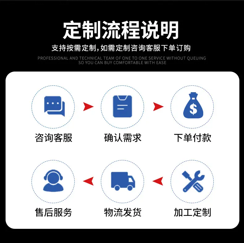 伸缩房_03.jpg