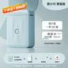 Impresora de Etiquetas Jingchen D110 para Uso Doméstico, Pequeña Impresora Térmica Bluetooth para Etiquetas de Precio, Impresora Impermeable de Pegatinas de Nombres