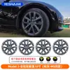 Adecuado para Model Y/3 Tesla Nueva Versión Cubierta de Cubo de Rueda Negra Accesorios 19 pulgadas Modificación Original