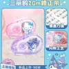 Papelaria Guangbo Original Família Sanrio Fita Corretiva 20m Alunos do Ensino Fundamental Alta Aparência Hello Kitty Fita Branca Atacado
