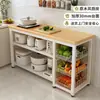 Estante de almacenamiento para cocina, cesta multifuncional para verduras, encimera de corte, estante de almacenamiento para microondas y utensilios de cocina, gabinete lateral, mesa multicapa