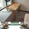 Mesa para Bay Window de Madeira Maciça, Mesa para Peitoril de Janela com Pernas Altas e Baixas, Mesa de Estudo Longa e Curta para Quarto de Casa, Mesa de Computador
