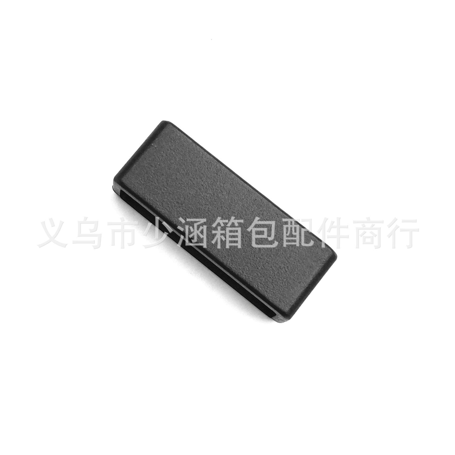 塑料方扣