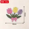 Sistema de Pó Shengtong Patches de Tecido Bordado Desenho Animado Emblemas Bordados Computadorizados Patches Autoadesivos para Roupas Bolsas Decoração DIY Em Estoque