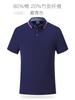 Camiseta personalizada DIY macacão masculino com logotipo impresso roupas de trabalho roupas de classe verão personalizado verão 9088