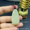 Colgante de Jade Afgano Tallado Buda Maitreya Forma de Gota de Agua Adorno de Jade Accesorio Suministro Directo del Fabricante