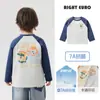 [Colección de Camisetas de Manga Larga] Camisetas Básicas de Otoño Estilo Europeo para Niños, Ropa Nueva para Niños Pequeños y Bebés para Primavera y Otoño