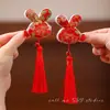 Pinza para el pelo de niña pequeña León Danzante Hanfu Borla Año Nuevo Accesorio para el pelo Peluca Princesa Lazo Adorno para el pelo Pinza para el pelo de niños