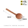 Espátula de Madera de Acacia Transfronteriza Espátula de Madera del Amazonas Espátula para Cocinar Espátula de Nogal Sudamericano Juego de Cucharas de Arroz de Madera Cuchara para Fideos