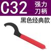 Llave de Pinza Elástica CNC Tipo Er11/16/20A Tipo Er25 32 40Um Portaherramientas para Fresadora Llave Er