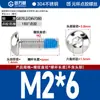 Tornillos Redondos de Cabeza Hexagonal Recubiertos de Pegamento de Acero Inoxidable 304, Tornillos y Pernos Antiaflojamiento, Antideslizantes, Antidesprendimiento M2M3M4M6