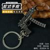 Peace Jy En Stock Cuchillo de Llama Periférico de Juego Arma Modelo Cuchillo Mariposa Frente Frío Arma de Juguete de Metal Colección 1