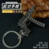 Pubg Pacífica y P Elite Cuchillo de Llama Arma Espada Grande En Stock Arma de Juguete de Metal Real Colección 1 Docena