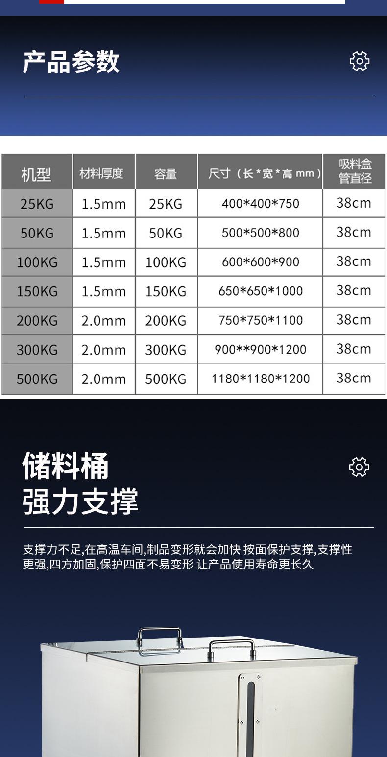 详情-04.jpg