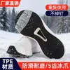 Crampones de Hielo Invisibles de 5 Dientes, Cubrezapatos Antideslizantes para Senderismo en Nieve al Aire Libre, Equipo Transparente para Montañismo y Escalada en Roca, Herramienta de Hielo Invernal para Personas Mayores
