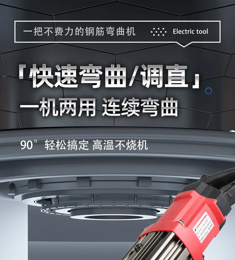 详情-拷贝_01.png