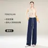 [Linho Tencel] Calça Casual de Perna Larga para Mulheres, Estilo Fino de Verão, Seca e Respirável, Calça Longa com Cordão Color-Blocking M67