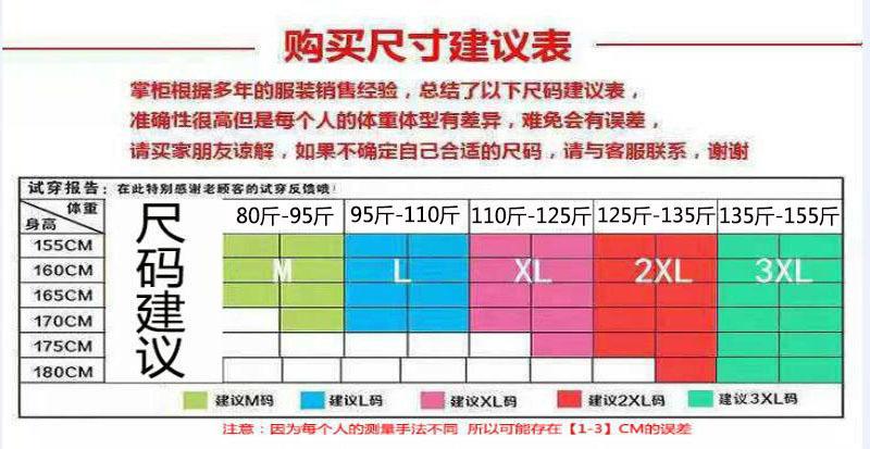 de6b51dc-7f0e-4724-8d6f-fbd7fd74425b.jpe