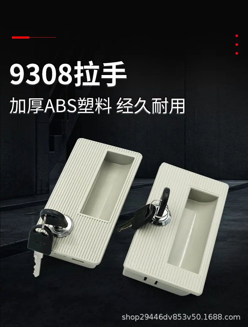 详情页_01.jpg