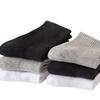 Meias de cochilo pretas e brancas com base, outono e inverno, meias grossas e quentes de comprimento médio da panturrilha, meias versáteis de estilo coreano para homens e mulheres