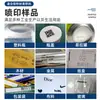 Impresora de Inyección de Tinta Portátil Inteligente, Máquina Codificadora Totalmente Automática con Pantalla Táctil, Impresora de Inyección de Tinta Pequeña Portátil para Fecha de Producción, Multilenguaje