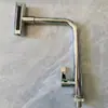 Grifo de cascada de comercio exterior para cocina, grifo de agua caliente y fría, modo de cuatro velocidades, lavabo, grifo giratorio de agua caliente y fría para balcón