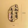 Cartão de palavra transparente estilo antigo com ondas de água Guan Yi acrílico Decoração de bolo Dia dos Namorados Chinês desejo um coração decoração de bolo