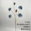 Flores artificiales azul bruma para bodas al por mayor, flores falsas de color bruma oscura para escenario de salón de bodas, decoración floral de fondo de pasillo