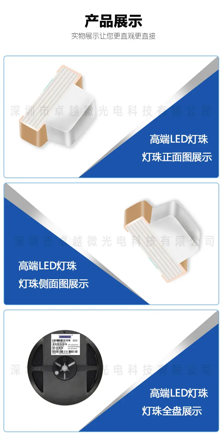 0602多种颜色详情页_04.jpg
