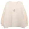 Camiseta de Manga Larga para Niño Changguo Ropa Otoño Nuevo Estilo Primavera y Otoño Infantil Cuello Redondo Camiseta Base de Algodón Puro