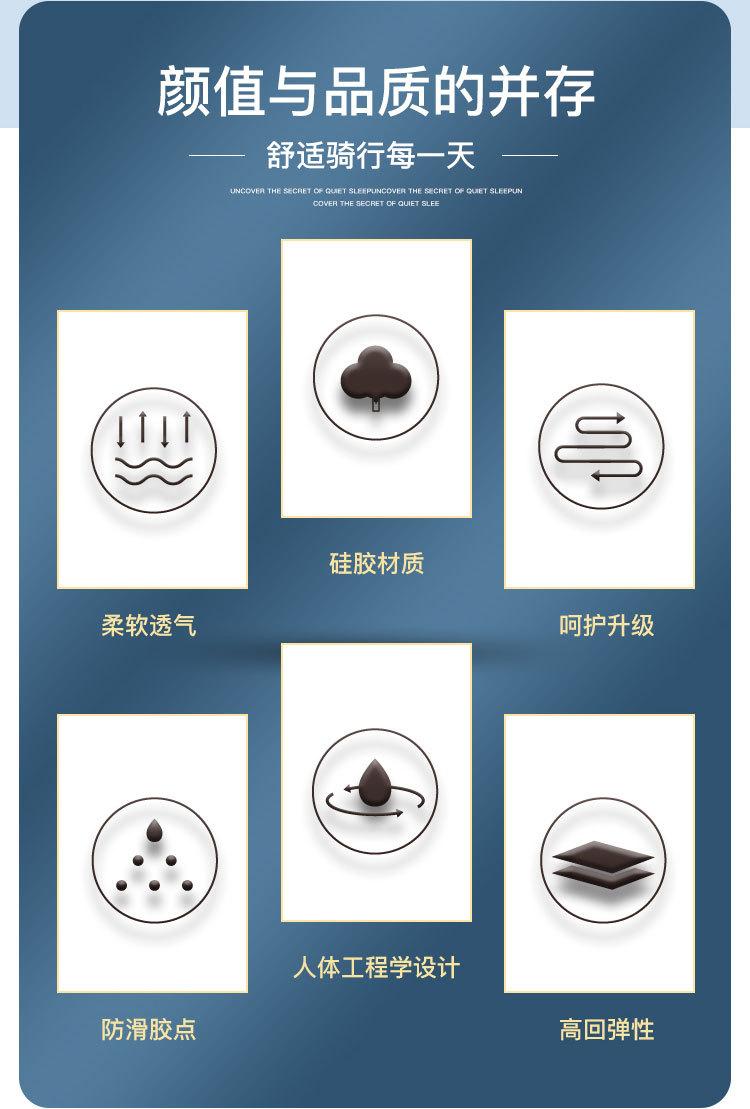 详情_03