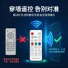 Controlador Inteligente RF Inalámbrico de Atenuación y Cambio de Color Controlador RGB Temporizador Interruptor Remoto Dimmer para Tira LED