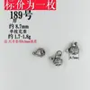 176 Accesorios Vintage Antiguos de Plata de Shanxi para DIY, Pulsera de Plata 925, Hilo para Pulsera, Piezas de Joyería Coleccionables
