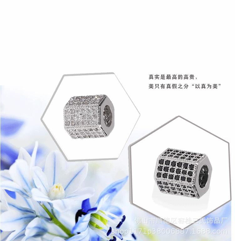 详情页六角_09.gif