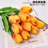 Flores de Tulipa Simuladas Buquê Ins Casamento Sala de Estar Ornamentos de Flores Flores Simuladas de Alta Qualidade Realistas Decorativas Flores Artificiais