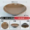 Vajilla de melamina, platos creativos para platos fríos, platos para snacks, platos de sangre de pato y res, tazones para callos, servicio de mesa para restaurantes de hot pot y barbacoa, platos de hielo seco