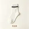Calcetines de algodón puro para mujer para otoño e invierno, absorbentes de sudor y transpirables, calcetines blancos de media pantorrilla, calcetines posparto, resistentes al olor, calcetines blancos para estudiantes, calcetines holgados