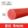 Tira Redonda de Espuma de Silicone Resistente a Altas Temperaturas, Tira Esponjosa, Haste Redonda, Antiderrapante, Impermeável, Alta Elasticidade Tira de Vedação Redonda de Espuma de Silicone