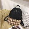 Mochila para mujer, estilo coreano, nueva moda 2022, bolso de viaje de nailon con diseño rómbico para estudiantes, mochila pequeña de gran capacidad para viajeros.