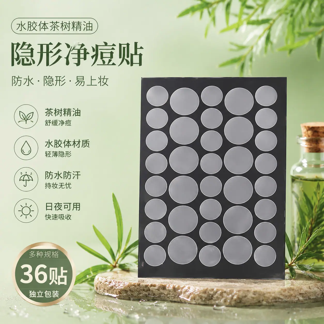 ai-image-2026-06-10-39d3e495