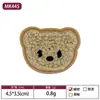 Em Estoque Multicor e Multiespecificação Clássicos Bordados de Cabeça de Urso Patches Bordados para Acessórios de Roupa Infantil e Vestuário Infantil