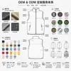 Chaleco de color sólido personalizado con cuello alto para hombre según tu diseño, chaleco acolchado corto y grueso para hombre, chaleco simple de algodón casual para hombre