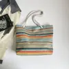 Bolsa de palha listrada arco-íris de grande capacidade 2026 nova moda de verão para o trabalho bolsa de ombro bolsa de mão bolsa tote bolsa balde