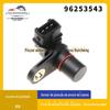 Para o sensor do carro de GM Daewoo Chevrolet/sensor de posição do eixo de cames 96253543 por atacado