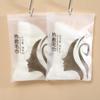 Toalla de compresa caliente para la oreja, suave y agradable para la piel, para el hogar, refrescante, con mascarilla, compresa fría y caliente, compresa húmeda, toalla facial para rellenar la piel.
